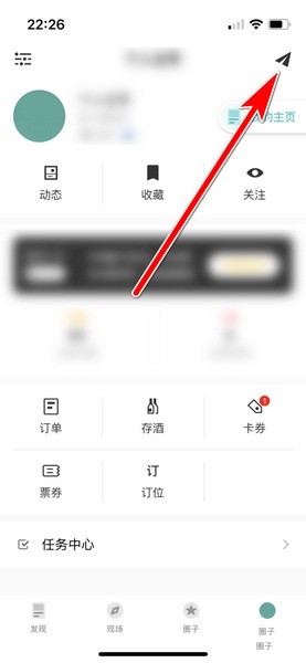 听果音乐