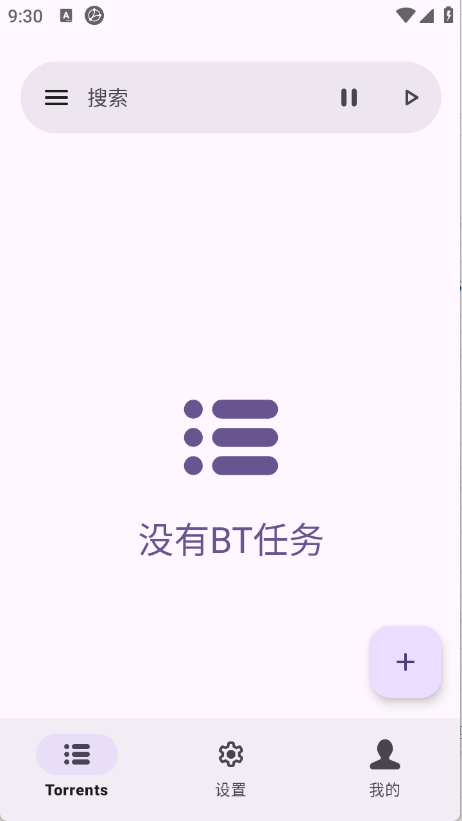 磁力鲸图1