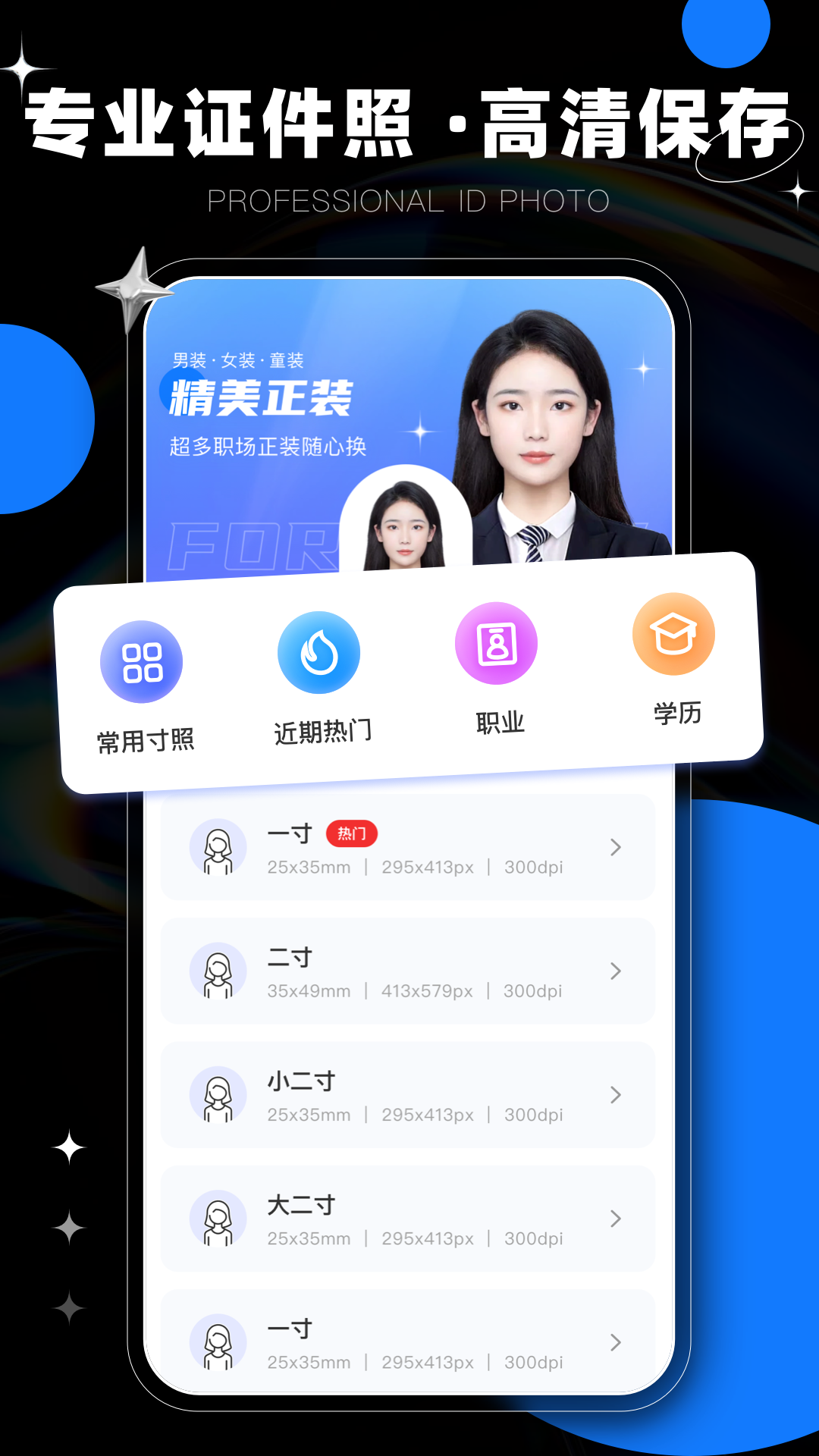 图片修图编辑图4