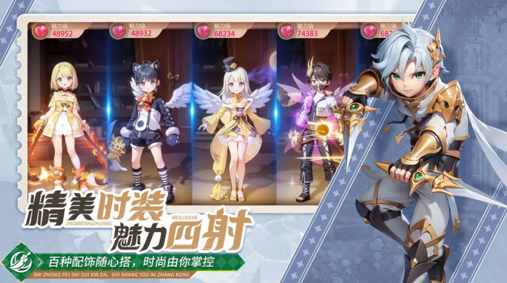 文明与众神2026版截图2