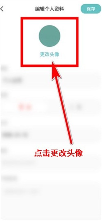 听果音乐
