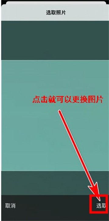 听果音乐