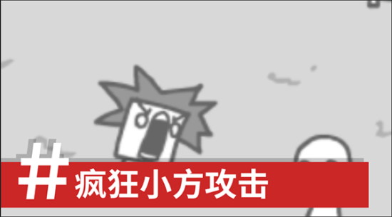 拍照也疯狂测试(1)
