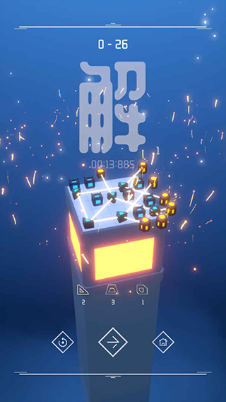 灯塔图1