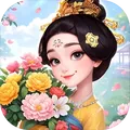我的花园世界公测版