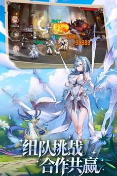 浮光幻想最新版