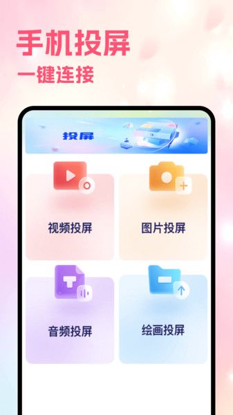 月亮视频工厂