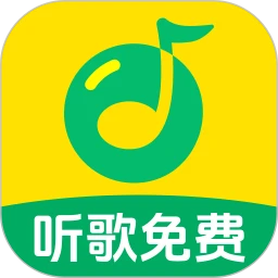 畅听音乐原版