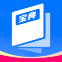 巧思宝典 v1.0.0