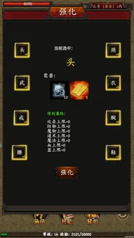 逆转洪荒(5)