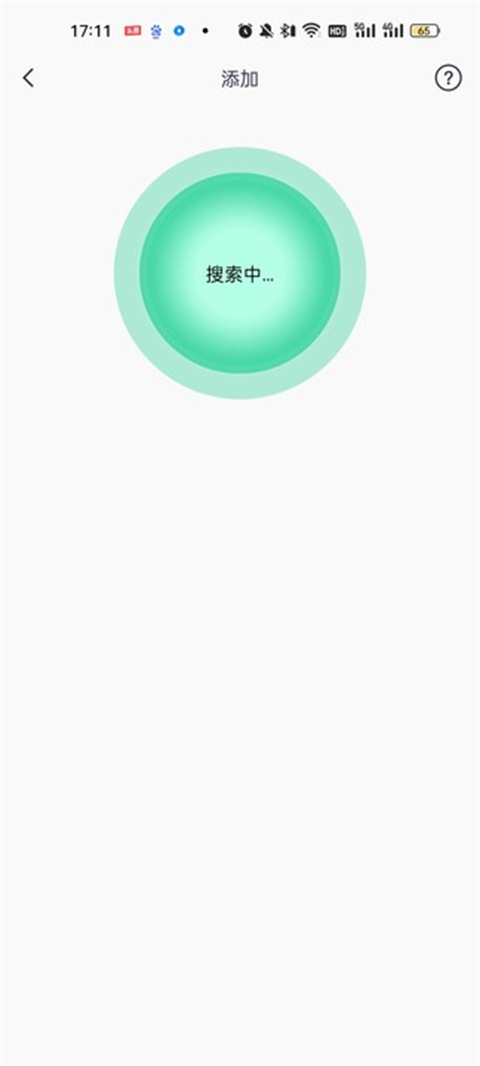 qifit中文版图1