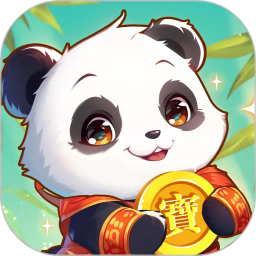 合成聚宝盆红包版