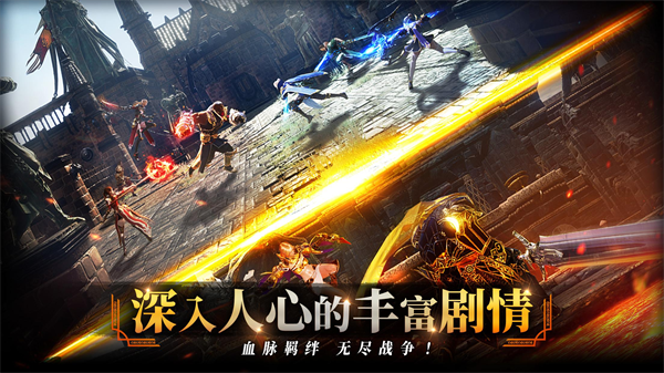 零度曙光国际版图2