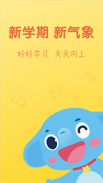 小盒学习2026图1