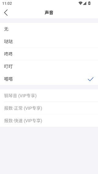 小明计算器