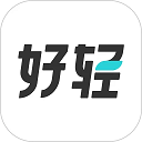 好轻最新版 v4.62