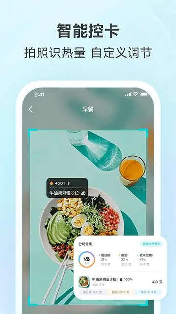 好轻最新版图2