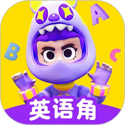 英语天天练云中漫步