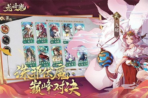花语卷最新版(1)