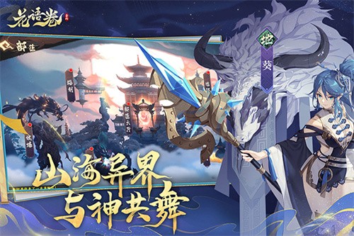 花语卷最新版(2)