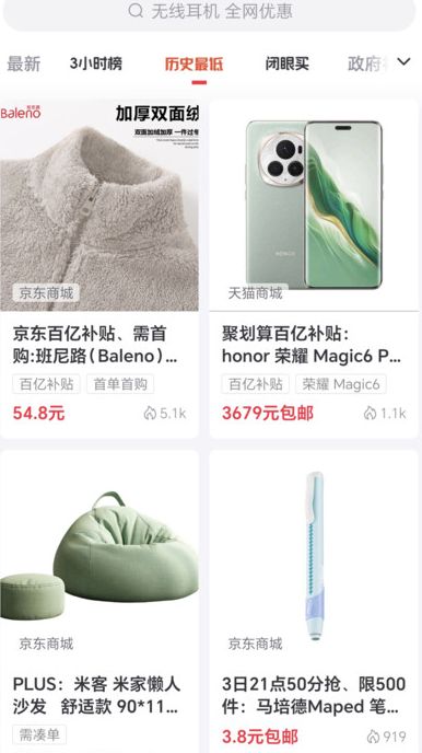 集美社图1