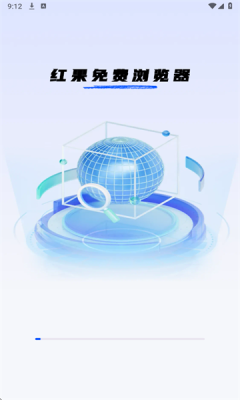 红果浏览器官方版(1)