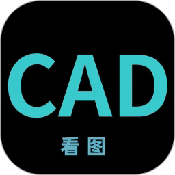 看图