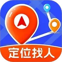 手机号定位轨迹追踪 v1.0.4