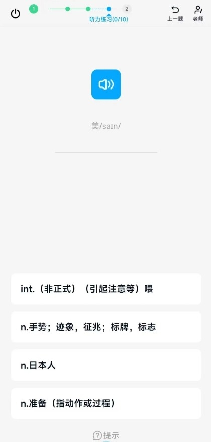 鲸鱼爱语境(4)