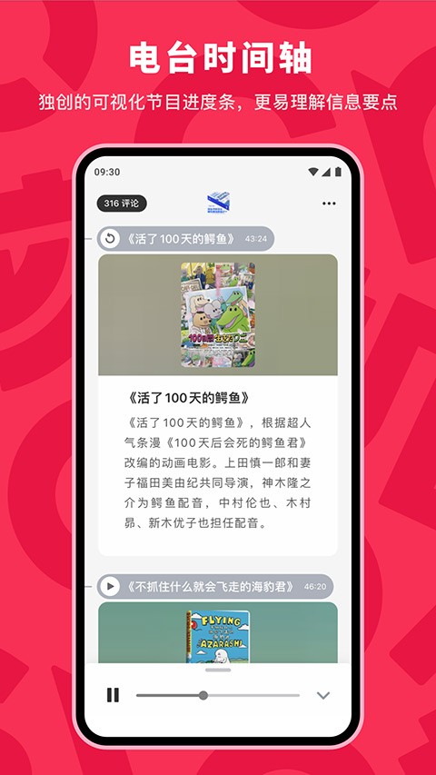 机核网图2