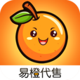 易橙代售