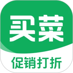 每日生鲜优惠