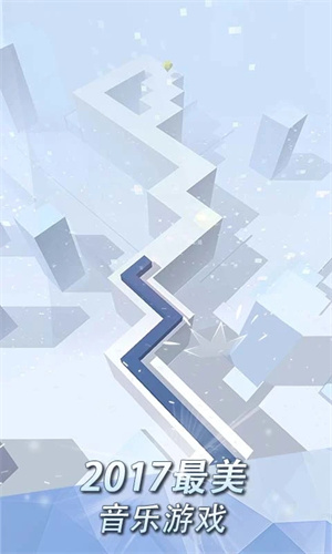 跳舞的线社区版图2