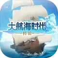 大航海时代传说