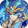 三国擒雄折版