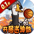 天下无双HD折版