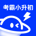 小学刷题宝 v1.0.2