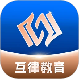 互律教育
