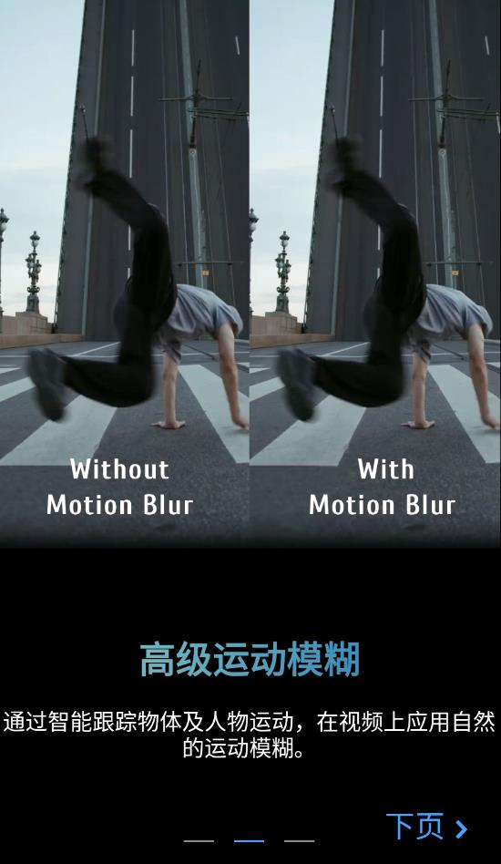 timecut补帧图2