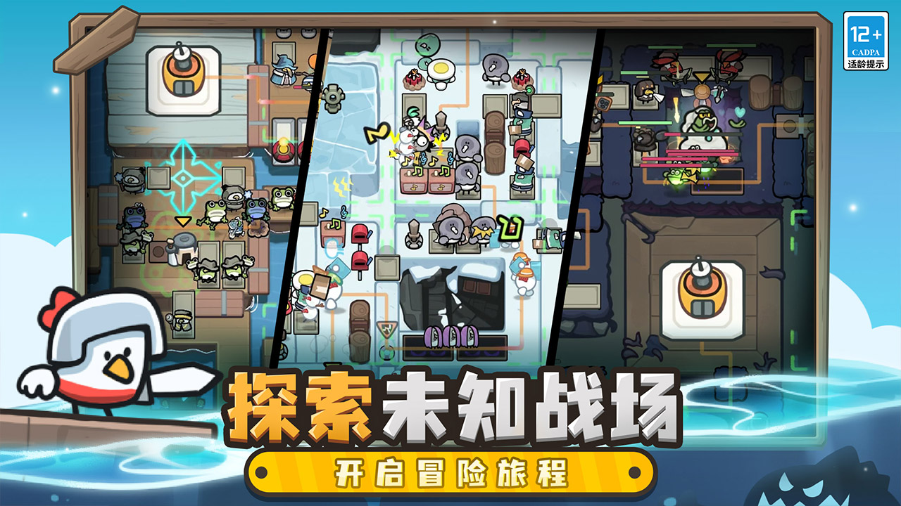 雀仔营地图1