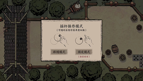 末刀(1)
