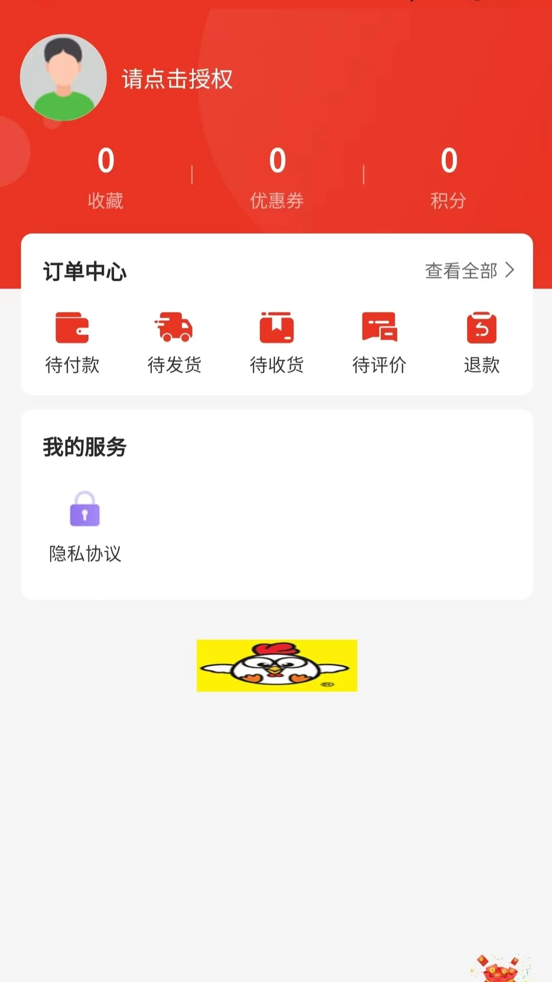 上南有品图2