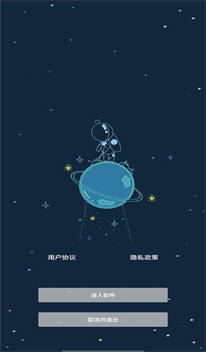 帧率猫120帧图2