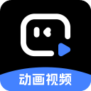 趣映免费版