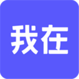 我在ai版 V3.1.0