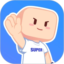 超级课程表正版