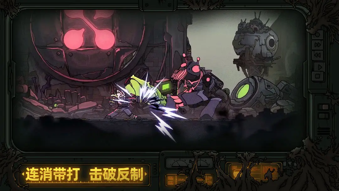 绝地鸭卫游戏纯净版图2
