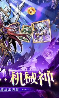 最强猎手折版(2)