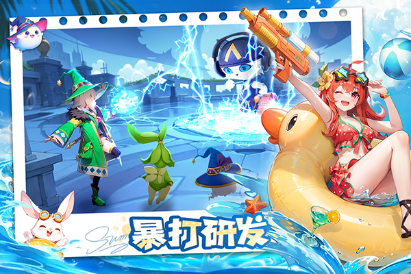 文明与众神(3)