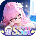 幻星牌公测版